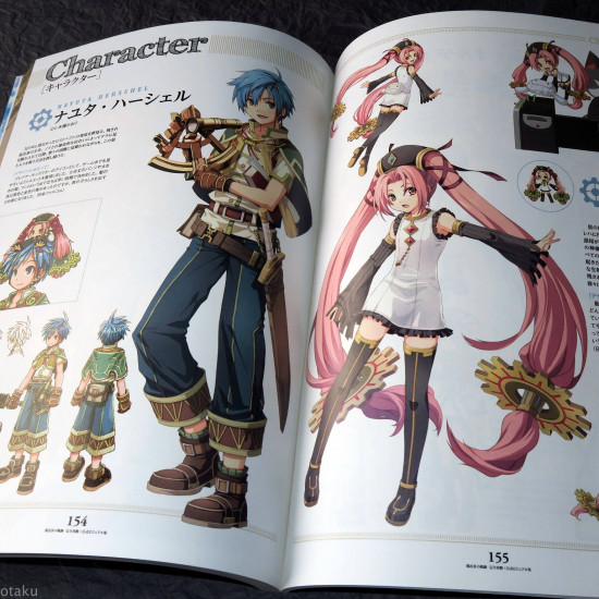 Nayuta no Kiseki - Complete Guide & Official Visual Collection