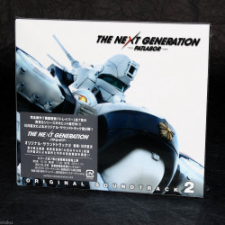The Next Generation - Patlabor Original Soundtrack 2 Blu-spec CD