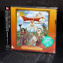 Dragon Quest X Nemureru Yuusha to Michibiki no Meiyu OST