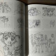 Yasuomi Umetsu Animation Works UNFINISHED