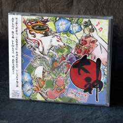Okami arranged collection Vol. 1: Retro