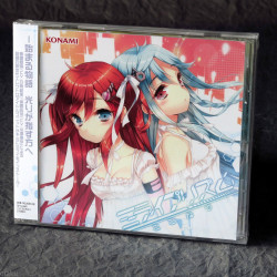 Coconatsu - Mirai Prism