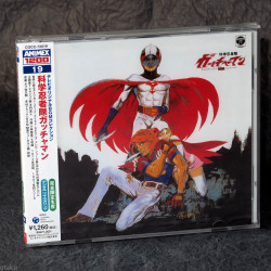 GATCHAMAN - TV Original BGM Collection