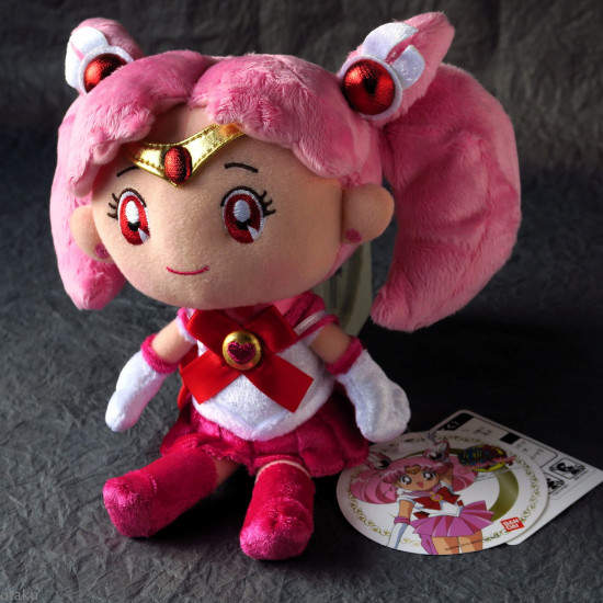 Sailor Moon - Sailor Chibi Moon