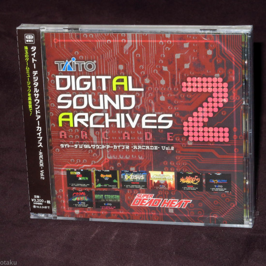 Taito Digital Sound Archives ~Arcade~ Vol.2