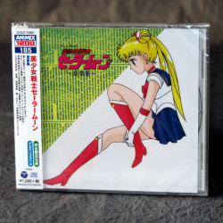 Pretty Guardian / Bishojo Senshi Sailor Moon Music Collection