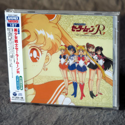 Kokyoshi Pretty Guardian / Bishojo Senshi Sailor Moon R