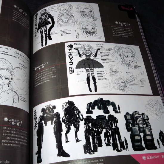 Danganronpa AnotherEpisode - Official Setting Materials