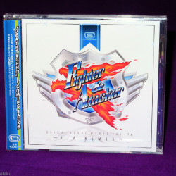 Hosoe Shinji Works Vol.4 Alpha - F/A Remix