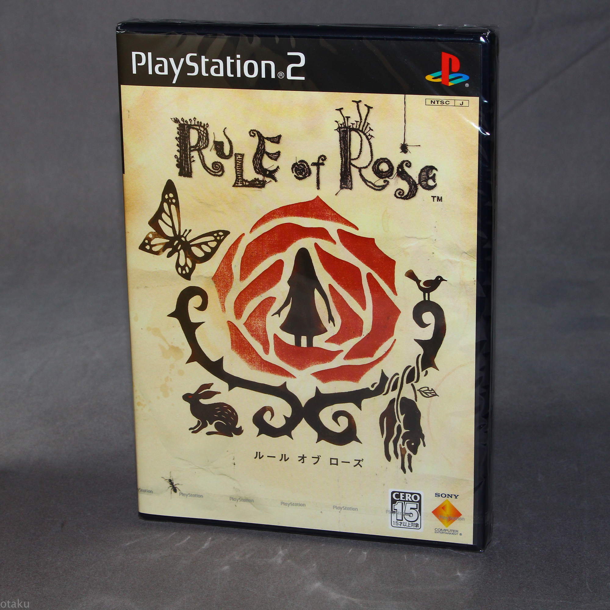 rule of rose ps2 price