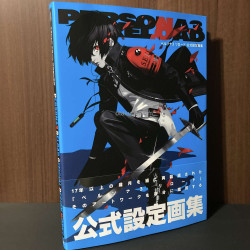 Persona 3 Reload Official Design Works