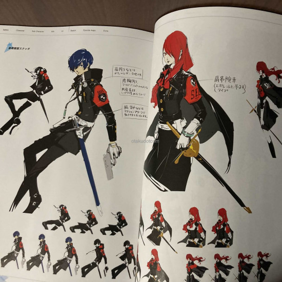 Persona 3 Reload Official Design Works