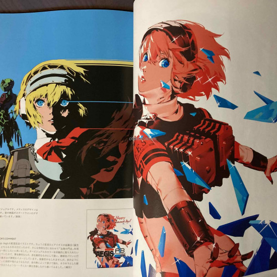 Persona 3 Reload Official Design Works