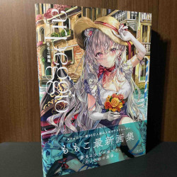 Momoko artworks Arpeggio