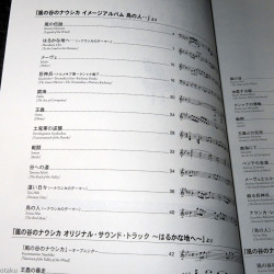 Nausicaa Piano Music Score - Image Album and Sound Track 