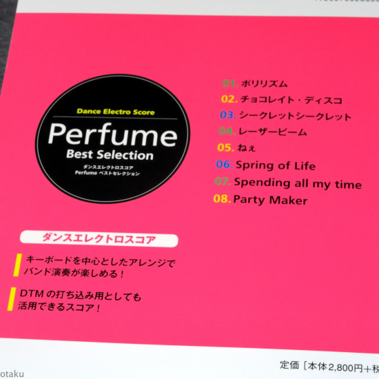 Perfume Best Selection - Dance Electro Score