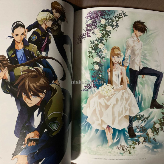 Asagi Sakura -   Gundam Wing 