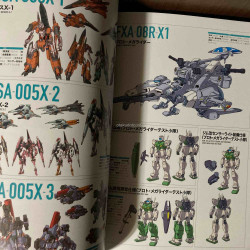 Mobile Suit Illustrated U.C. 0081-0090 Gundam