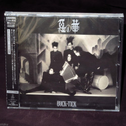 Buck-Tick - Aku no Hana - Japan Platinum SHM-CD