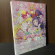 Mahotsukai Precure!! MIRAI DAYS Character Archive