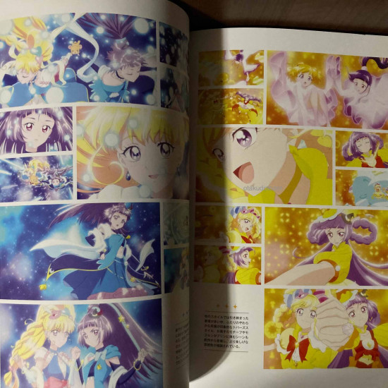 Mahotsukai Precure!! MIRAI DAYS Character Archive