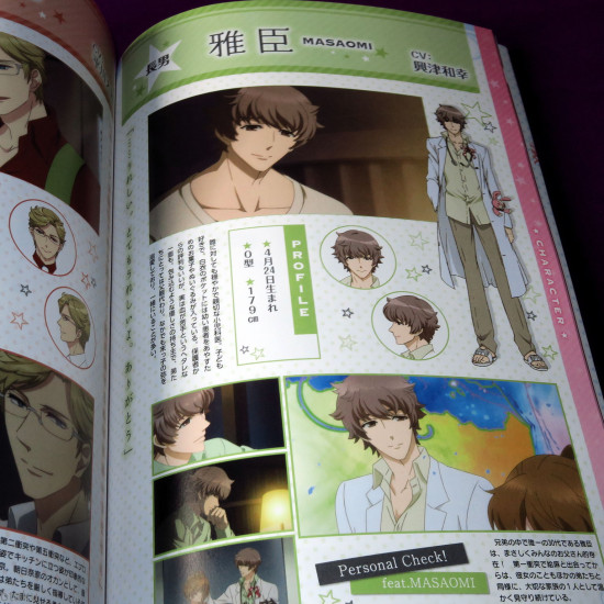 Brothers Conflict Ova Official Fan Book