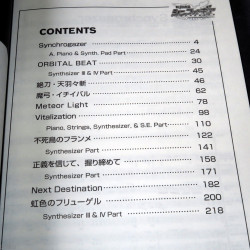 Senki Zesshou Symphogear + G - Band Score Book