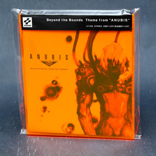 ANUBIS ZONE OF THE ENDERS - Beyond the Bounds Theme CD