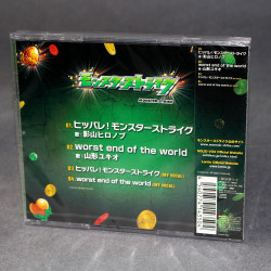 Monster Strike Hippare! - Japan Mobile App Music CD