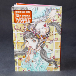 Shintaro Kago Artworks - Panna Cotta