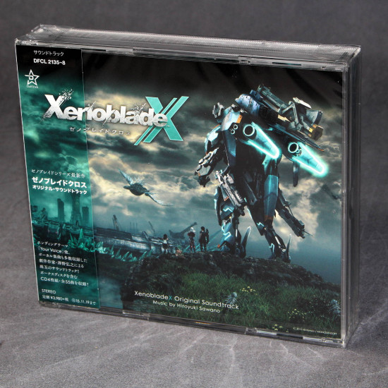 Xenoblade Chronicles X / XenobladeX - Original Soundtrack