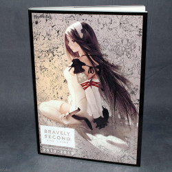 The Art of Bravely Second End Layer Design Works - 2013-2015