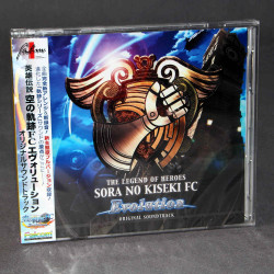 LEGEND OF HEROES SORA NO KISEKI FC Evolution