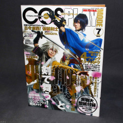 COSPLAY MODE Magazine - July 2015