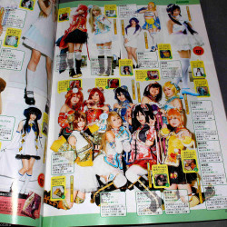 COSPLAY MODE Magazine - July 2015