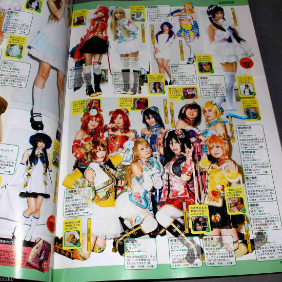 COSPLAY MODE Magazine - July 2015