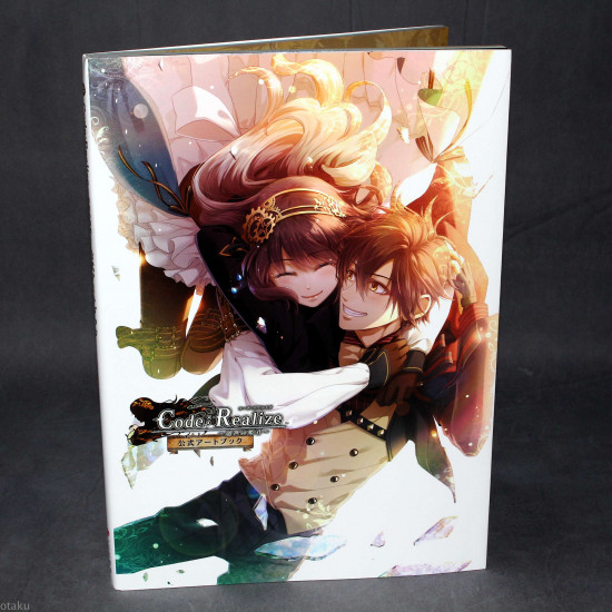 Realize Genesis of the princess Official art book Illustration Game Otaku Code