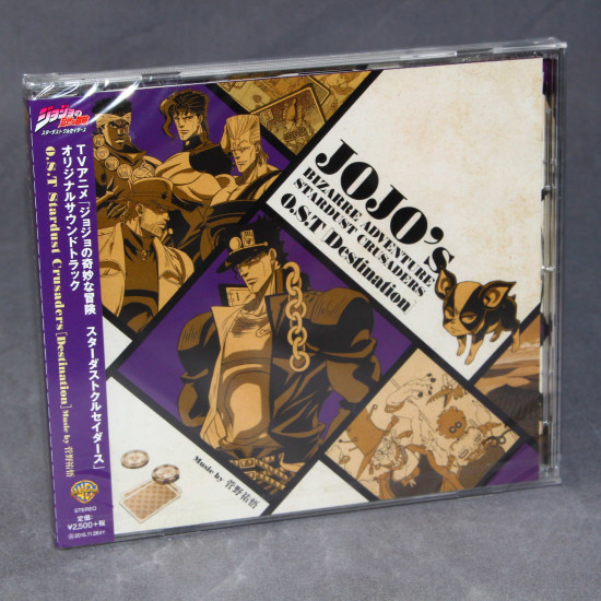 Jojo's Bizarre Adventure Stardust Crusaders O.S.T Destination