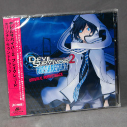 Devil Survivor 2: Break Record Original Soundtrack