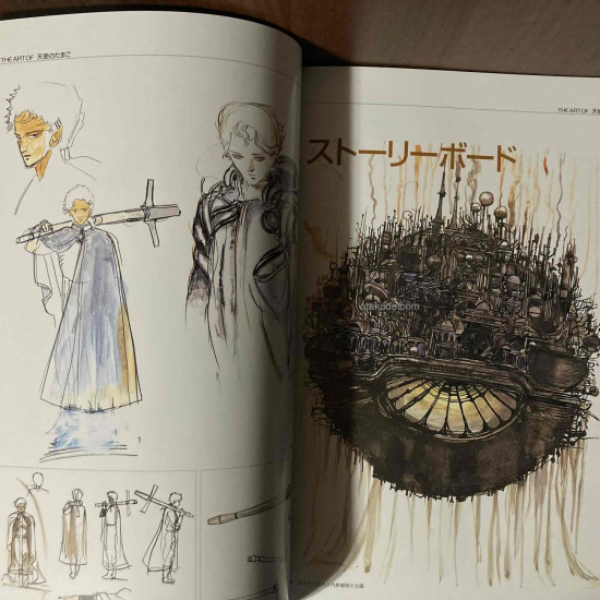 The Art Of Angel's Egg  Yoshitaka Amano 2025 version
