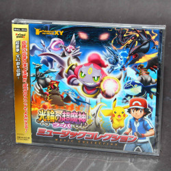 Pokemon the Movie: Hoopa and the Clash of Ages Music Collection