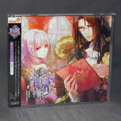 Reine des Fleurs - Original Soundtrack