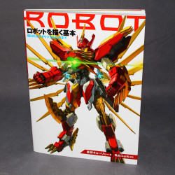 How to Draw Robots  The Basics