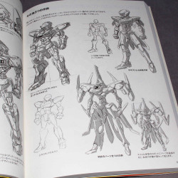 How to Draw Robots  The Basics