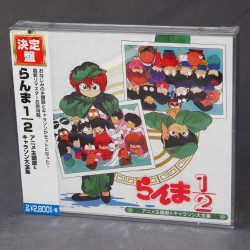 Ranma 1/2 - Anime Theme Song & Character Song Collection