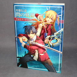 The Legend of Heroes: Trails of Cold Steel - The Art Book