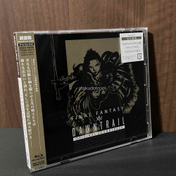 Dawntrail Final Fantasy XIV Original Soundtrack