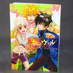 TV Anime Karneval Official Prelude Book 
