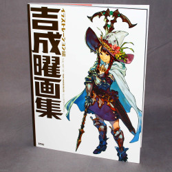The Art of Yoh Yoshinari - Illustrations