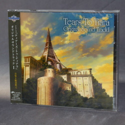 Tears To Tiara Original Soundtrack Vol. 1